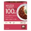 「大塚食品 100kcalマイサイズ ハヤシ 150g 5個 カロリーコントロール レンジ調理 簡単 便利 塩分2g以下設計」の商品サムネイル画像2枚目