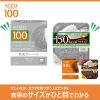 「大塚食品 100kcalマイサイズ チーズリゾットの素86g5個  カロリーコントロール レンジ調理 簡単 便利 塩分2g以下設計」の商品サムネイル画像6枚目