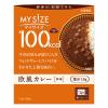 「大塚食品 100kcalマイサイズ 欧風カレー 150g 5個  カロリーコントロール レンジ調理 簡単 便利」の商品サムネイル画像2枚目