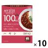 「大塚食品 100kcalマイサイズ ハヤシ 150g 10個 カロリーコントロール レンジ調理 簡単 便利 塩分2g以下設計」の商品サムネイル画像1枚目