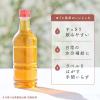 「（セール）キリンビバレッジ キリン 生茶 ほうじ茶 ラベルレス 525ml 1セット（48本） お茶 ペットボトル」の商品サムネイル画像7枚目