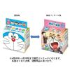 「ニチフリ ドラえもんふりかけ 4種類・20袋入 1個 アソート」の商品サムネイル画像4枚目