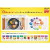 「パーフェクトビタミン 1日分のビタミン ピーチ味 食物繊維入り 1セット（1個（180g）×6） ハウス　ゼリー飲料」の商品サムネイル画像4枚目