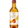 「キリンビバレッジ キリン 生茶 ほうじ茶 525ml 1セット（48本）　お茶 ペットボトル」の商品サムネイル画像2枚目