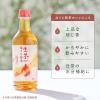 「キリンビバレッジ キリン 生茶 ほうじ茶 525ml 1セット（48本）　お茶 ペットボトル」の商品サムネイル画像5枚目