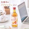 「キリンビバレッジ キリン 生茶 ほうじ茶 525ml 1セット（48本）　お茶 ペットボトル」の商品サムネイル画像6枚目