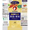 「オタフクソース　お好みソース野菜と果実　２００ｇＳＢ 2本 お好み焼き」の商品サムネイル画像4枚目