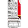 「オタフクソース たこ焼ソース 300g 5本 たこ焼き」の商品サムネイル画像3枚目