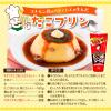 「オタフクソース たこ焼ソース 300g 5本 たこ焼き」の商品サムネイル画像5枚目