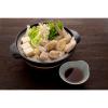 「ヤマサ醤油 まる生ぽん酢 360mlパック 3本」の商品サムネイル画像5枚目