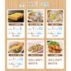 「フンドーキン醤油 白だし 1L 2本」の商品サムネイル画像6枚目