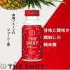 「【ワゴンセール】月桂冠 THE SHOT 鮮やかジューシー〈純米〉180ml 1セット（6本）」の商品サムネイル画像6枚目