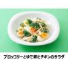 「キユーピー フィッテ 2本 マヨネーズタイプ」の商品サムネイル画像5枚目