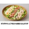 「キユーピー フィッテ 2本 マヨネーズタイプ」の商品サムネイル画像7枚目