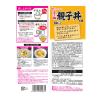 「日本ハム どんぶり繁盛 炙り鶏親子丼の具 1個」の商品サムネイル画像2枚目