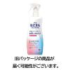 「蚊 トコジラミ マダニ はだまも ミスト 200mL 1本 虫除けスプレー お肌の虫よけ アウトドア 携帯用 アース製薬」の商品サムネイル画像8枚目