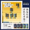 「【セール】チューハイ　酎ハイ　サワー　檸檬堂　うま塩レモン　350ml　2ケース(48本)　送料無料」の商品サムネイル画像4枚目