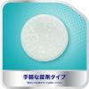 「入れ歯洗浄剤 酵素入りポリデント 99.9%除菌 108錠 1セット（2箱）Haleonジャパン」の商品サムネイル画像8枚目