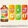 「トクホ 特保 お茶 からだすこやか茶Ｗ＋（ダブル） 350ml 1セット（48本）コカ コーラ」の商品サムネイル画像4枚目