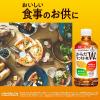 「トクホ 特保 お茶 からだすこやか茶Ｗ＋（ダブル） 350ml 1セット（48本）コカ コーラ」の商品サムネイル画像5枚目
