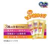 「銀のスプーン にっぽんセレクト とろリッチ 3種のお魚・鶏ささみアソート 国産 108g（6g×18本）1袋 キャットフード おやつ」の商品サムネイル画像4枚目