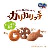 「銀のスプーン おいしい顔がみられるおやつ カリカリッチ たい 国産 60g 2袋 ユニ・チャーム 猫用 おやつ」の商品サムネイル画像3枚目