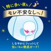 「ナプキン 特に多い夜用 羽根つき 40cm ロリエ スリムガード ラベンダーの香り 1セット（10枚入×3個） 花王」の商品サムネイル画像4枚目