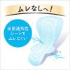「ナプキン 特に多い夜用 羽根つき 40cm ロリエ スリムガード ラベンダーの香り 1セット（10枚入×3個） 花王」の商品サムネイル画像5枚目