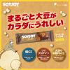 SOYJOY（ソイジョイ） コーヒー＆ナッツ 24本 大塚製薬 栄養補助食品