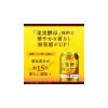 「レモンチューハイ 発酵レモンサワー 7% 500ml 1ケース（24本） レモンサワー 缶チューハイ」の商品サムネイル画像6枚目