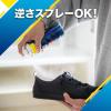 「Dr.Scholl（ドクターショール） 靴用消臭・抗菌スプレー 大型サイズ 大容量 300ml ショールズウェルネスカンパニー」の商品サムネイル画像4枚目