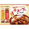 「エスビー食品 S＆B カレープラス きざみらっきょう 2個 チューブ」の商品サムネイル画像6枚目