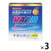 「VAAM ヴァームスマートフィットウォーターパウダー レモン風味（20袋入） 3個 【機能性表示食品】 明治 アミノ酸」の商品サムネイル画像1枚目