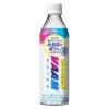 「VAAM ヴァームスマートフィットウォーター レモン風味 6本 【特定保健用食品（トクホ・特保）】 明治 アミノ酸」の商品サムネイル画像2枚目