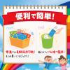 「森永乳業 ピクニック フルーツ 200ml 1箱（24本入） 紙パック 飲料 ドリンク 常温保存」の商品サムネイル画像6枚目
