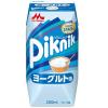 「森永乳業 ピクニック ヨーグルト味 200ml 1箱（24本入）紙パック ドリンク 飲み物 常温保存」の商品サムネイル画像2枚目