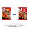 「オタフクソース たこ焼こだわりセット 4人前 1個」の商品サムネイル画像5枚目