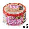 「いなば CIAO チャオ とろみ 11歳以上 ささみ・まぐろ ホタテ味 国産 80g 6缶 キャットフード 猫用 缶詰」の商品サムネイル画像1枚目