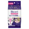 「花王 ビオレ メイクの上からさらマット肌持続シート 無香料 30枚×3個」の商品サムネイル画像2枚目