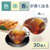 「伊藤園 ワンポット 濃いウーロン茶（エコティーバッグ）1袋（30バッグ入）」の商品サムネイル画像2枚目