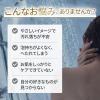 「ダヴ(Dove) うるおいホイップ 泡 しっとり ポンプ＋詰め替え セット 泡タイプ」の商品サムネイル画像5枚目