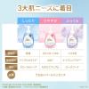 「ダヴ(Dove) うるおいホイップ 泡 しっとり ポンプ＋詰め替え セット 泡タイプ」の商品サムネイル画像9枚目