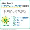 「肌美精 CHOIマスク 薬用ニキビケア 10枚 クラシエ」の商品サムネイル画像6枚目