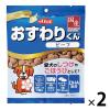 「デビフ おすわりくん ビーフ 国産 75g 2袋 ドッグフード 犬 おやつ」の商品サムネイル画像1枚目