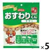 「デビフ おすわりくん ササミ 国産 75g 5袋 ドッグフード 犬 おやつ」の商品サムネイル画像1枚目