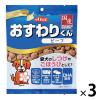 「デビフ おすわりくん ビーフ 国産 75g 3袋 ドッグフード 犬 おやつ」の商品サムネイル画像1枚目