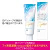 「Lightee（ライティー） ホワイトニングケア ホワイトシトラスミント 100g 2本 ライオン 歯磨き粉 口臭予防 美白」の商品サムネイル画像8枚目