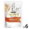 「モンプチ プチリュクス 厳選ささみ 35g 6袋 ネスレ日本 キャットフード ウェット パウチ」の商品サムネイル画像1枚目