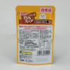 「いなば CIAO チャオ キャットフード 猫 旨みスープ まぐろ かつお節入り 国産 40g 6袋 ウェット パウチ」の商品サムネイル画像3枚目