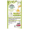 「モンプチ ナチュラルキッス 猫 ささみ入り チキンゼリー 40g（10g×4本）2袋 キャットフード ウェット おやつ」の商品サムネイル画像2枚目